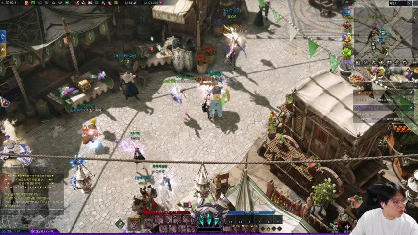 방송화면 썸네일