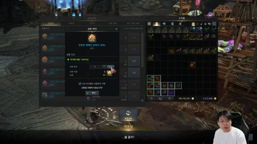 방송화면 썸네일