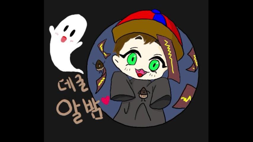 방송화면 썸네일