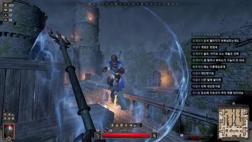 노량진타짜 라이브 이미지