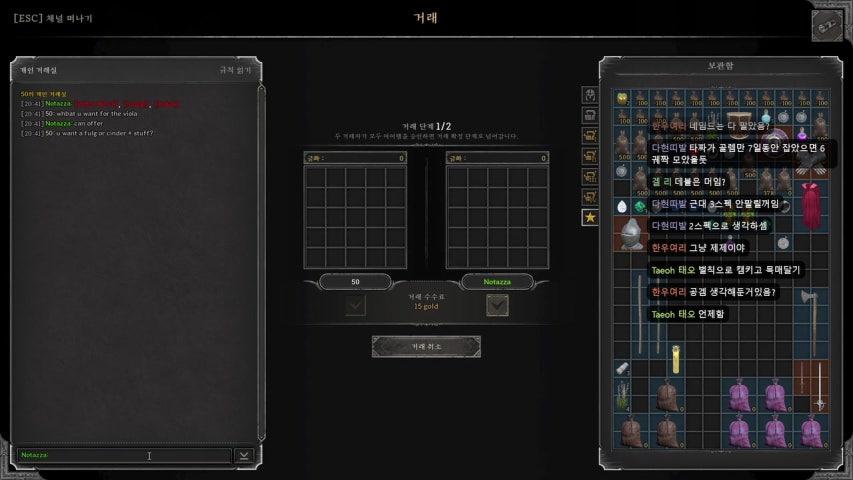 노량진타짜 라이브 이미지