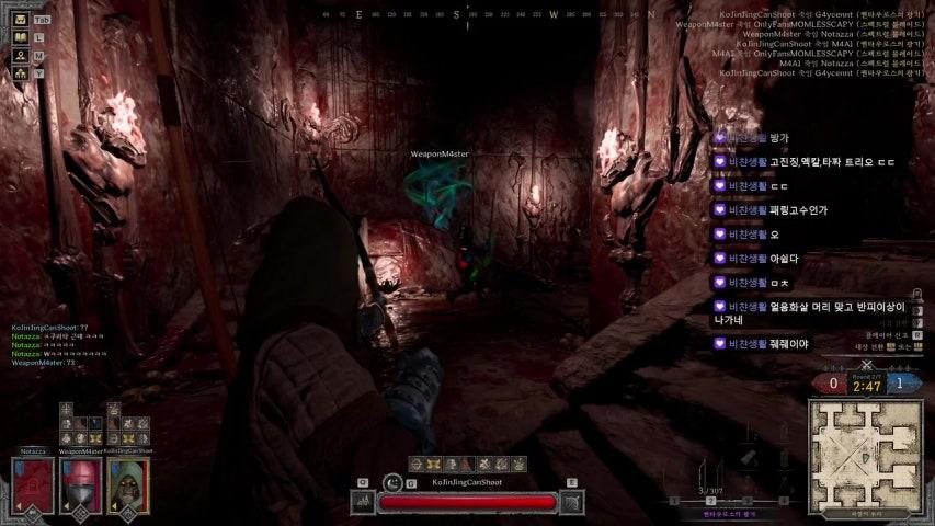 노량진타짜 라이브 이미지