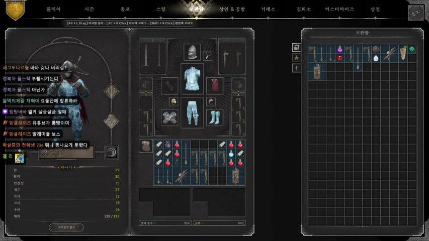 노량진타짜 라이브 이미지