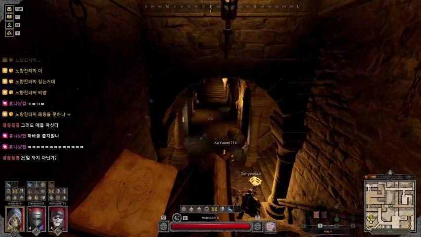 노량진타짜 라이브 이미지