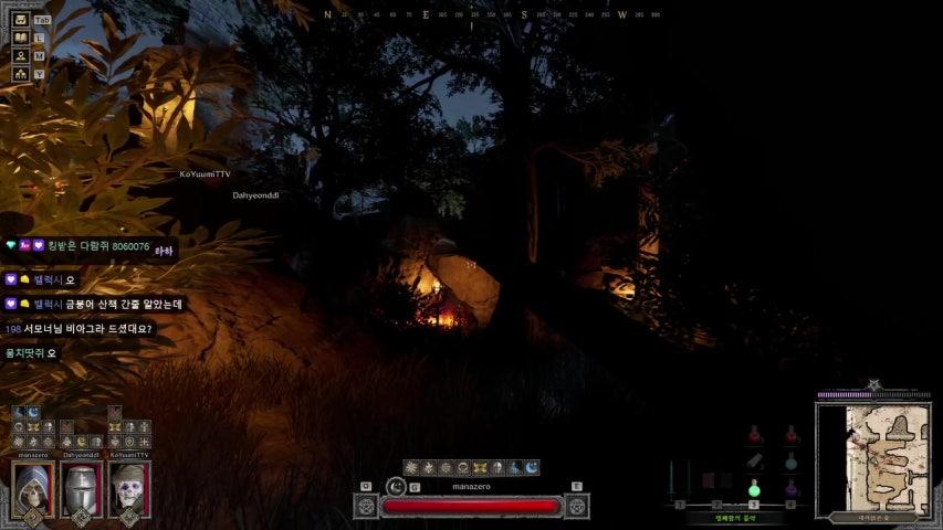 노량진타짜 라이브 이미지