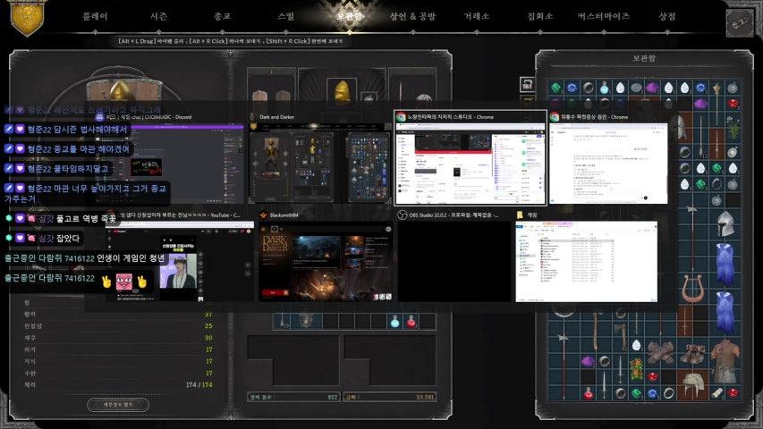 노량진타짜 라이브 이미지