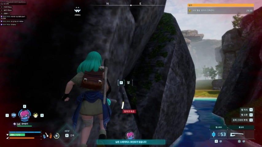 방송화면 썸네일