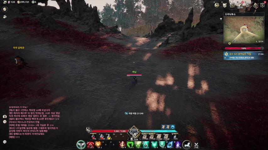 방송화면 썸네일