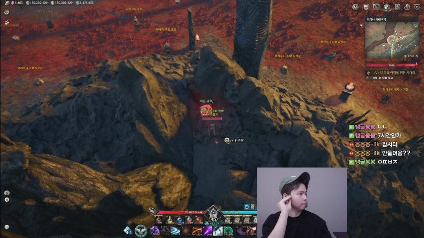 방송화면 썸네일