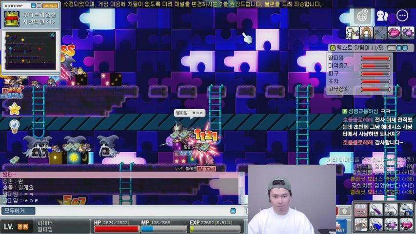 방송화면 썸네일