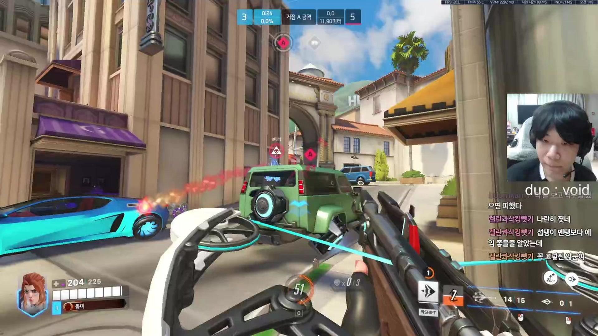 벨로스레아 - 오버워치