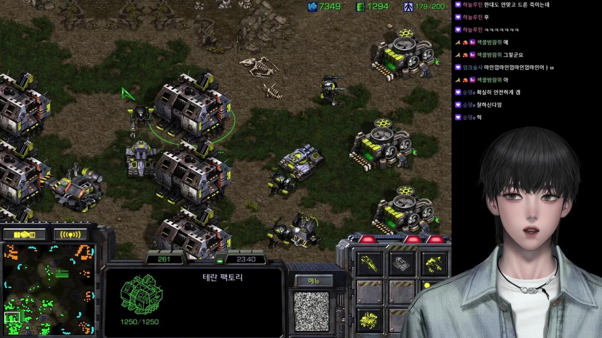 찬울 Chanwool - 스타크래프트 : 리마스터