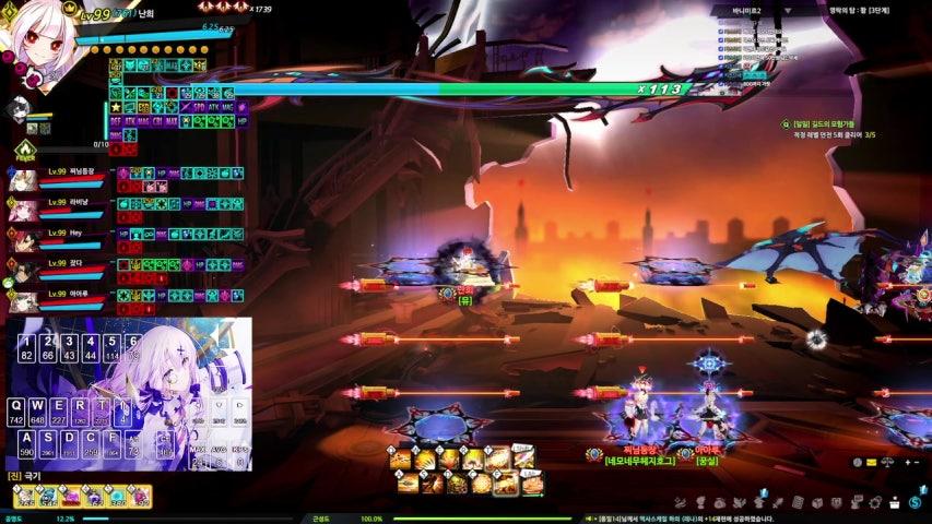 방송화면 썸네일