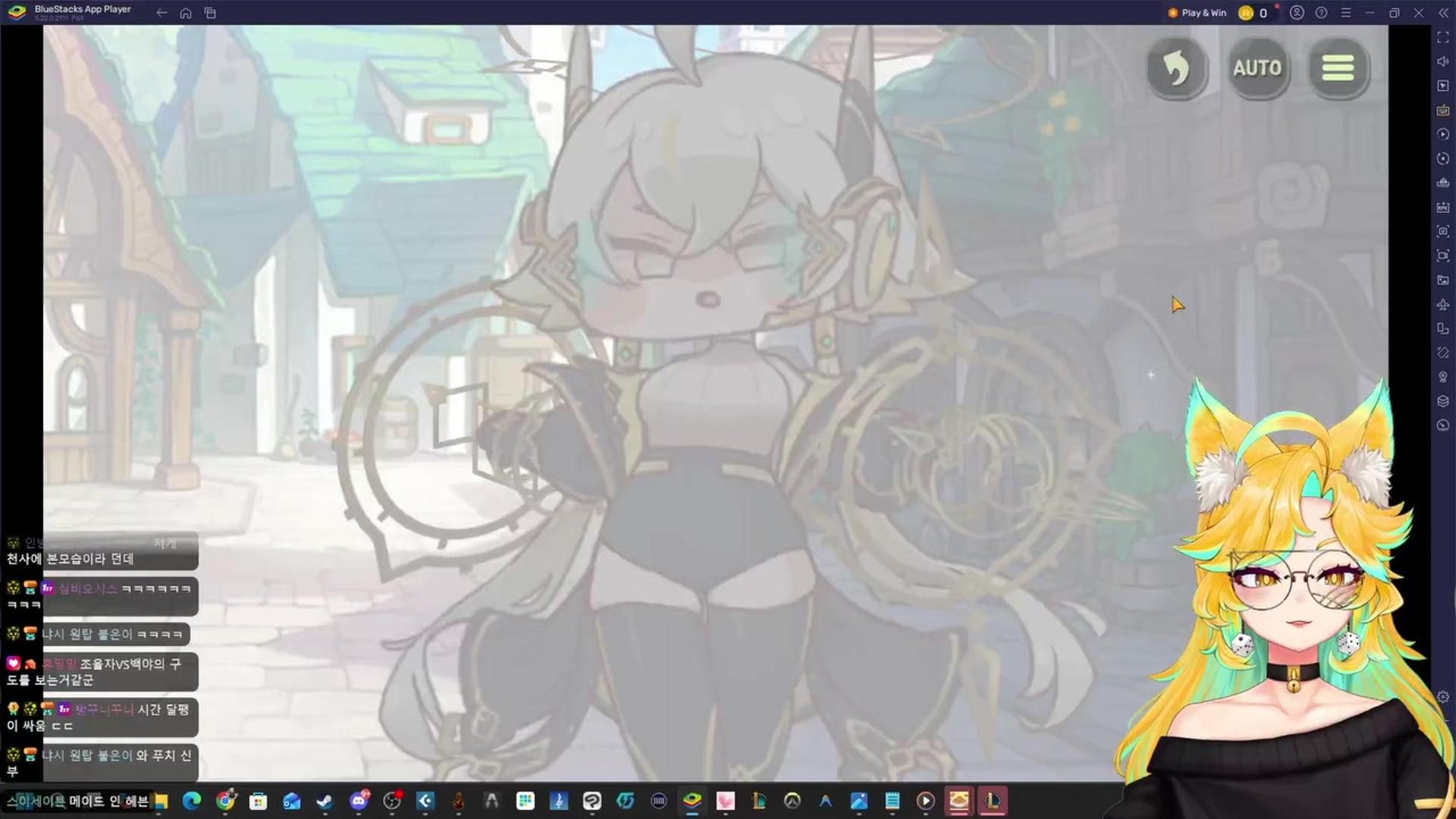 냐류98 - 트릭컬 리바이브