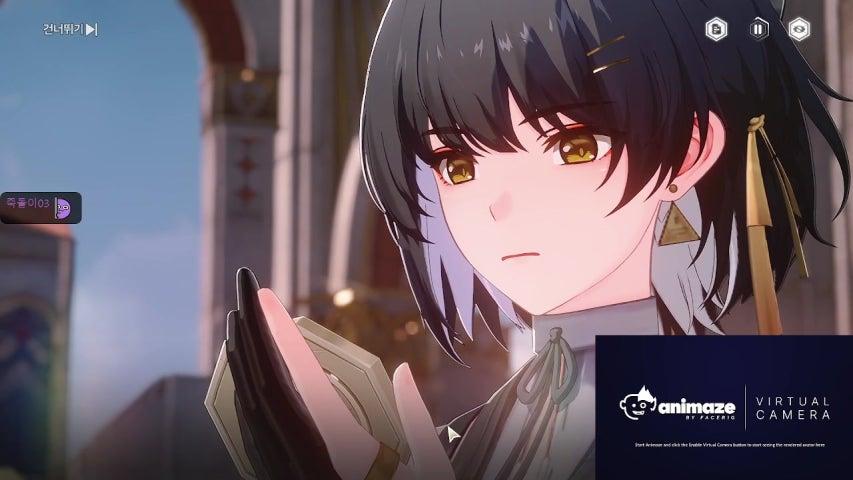 방송화면 썸네일