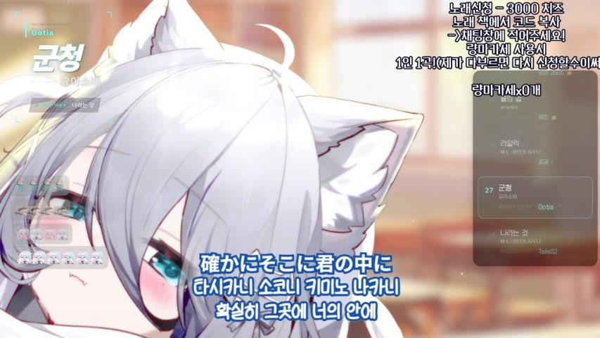 방송화면 썸네일