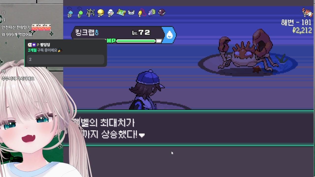 한량1234 라이브 썸네일