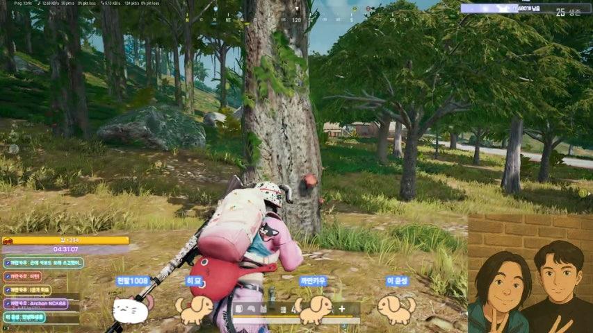 방송화면 썸네일