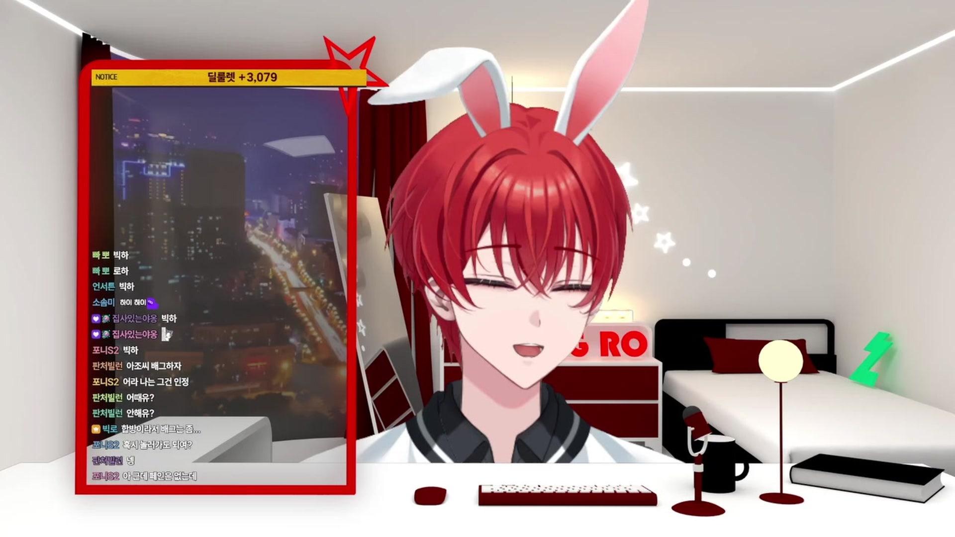 빅로 - 스타크래프트 : 리마스터