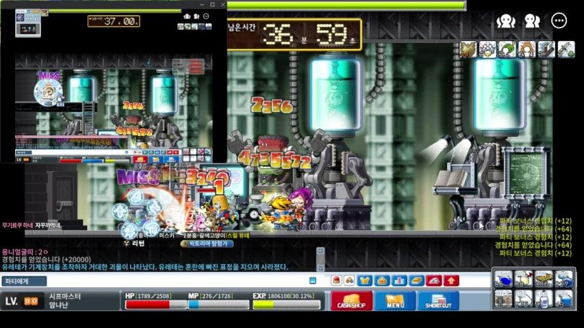 방송화면 썸네일