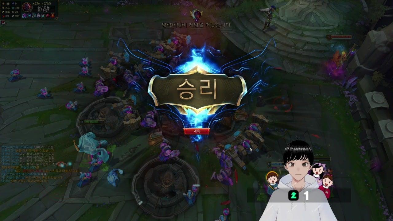 방송화면 썸네일