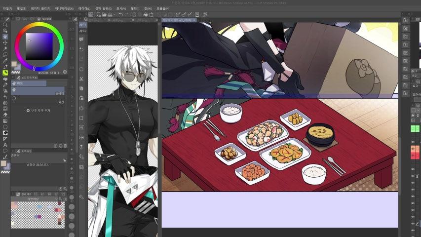 방송화면 썸네일