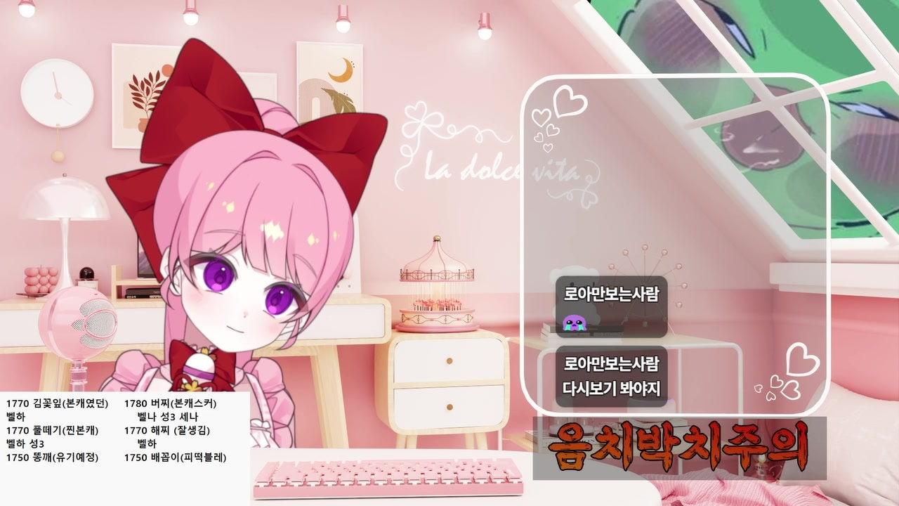 꽃이피 라이브 썸네일
