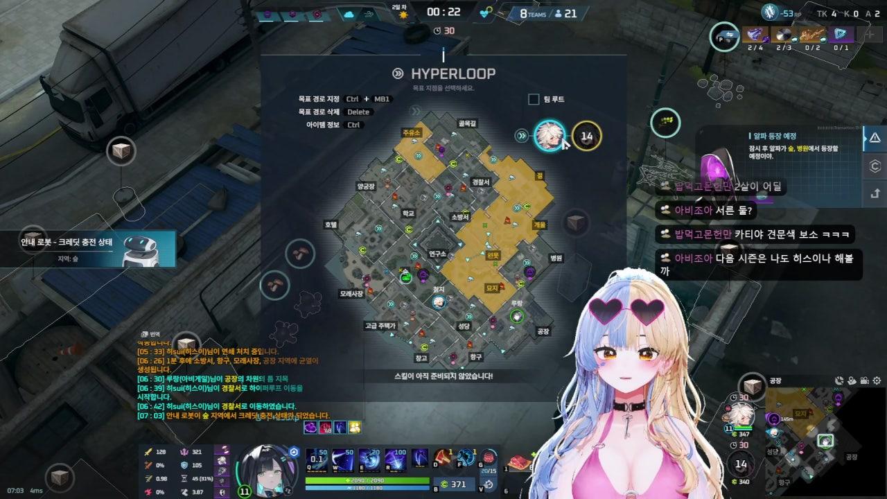 루 랑 라이브 썸네일
