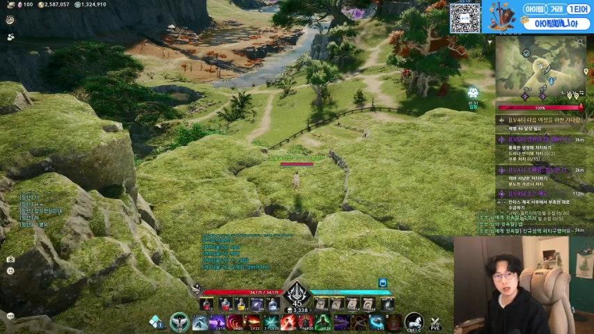 방송화면 썸네일