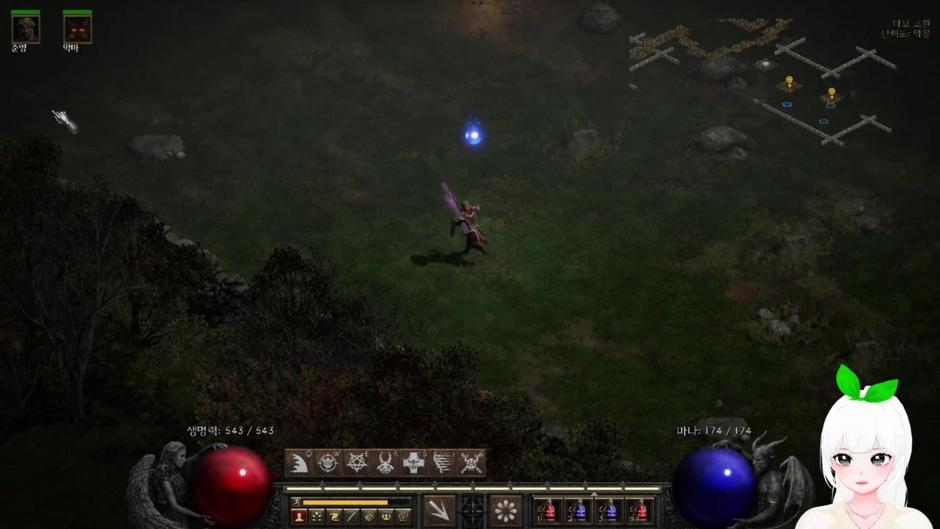 임시아님 - 디아블로 II: 레저렉션