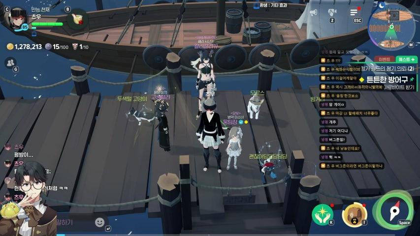 방송화면 썸네일