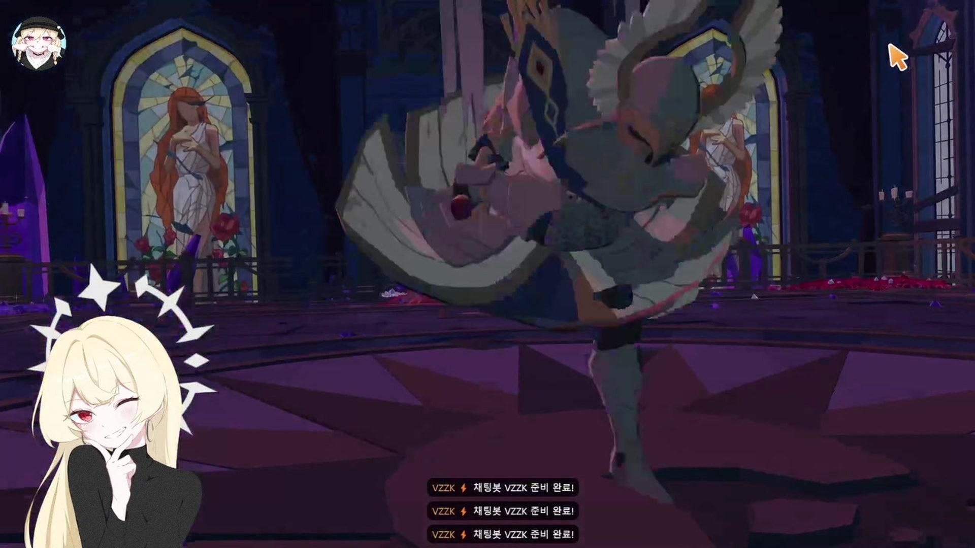 히카 HIKA - 몬길: STAR DIVE