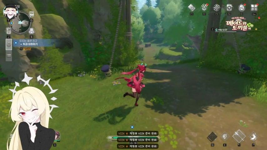 방송화면 썸네일