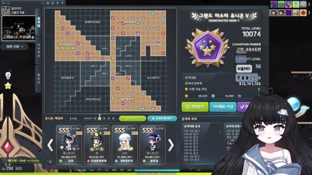 ( 　‘-‘ )ノ)  `-‘ )