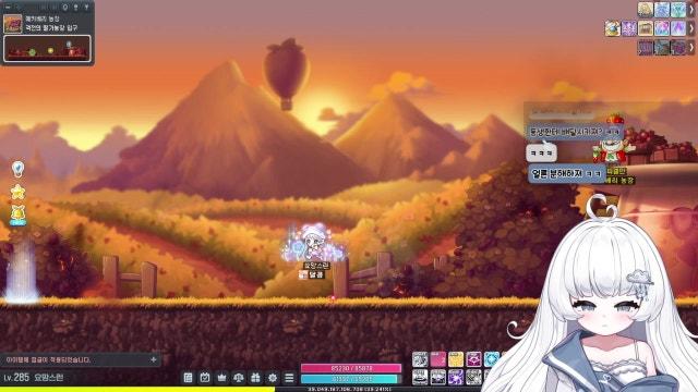 오케이 열심히할게요