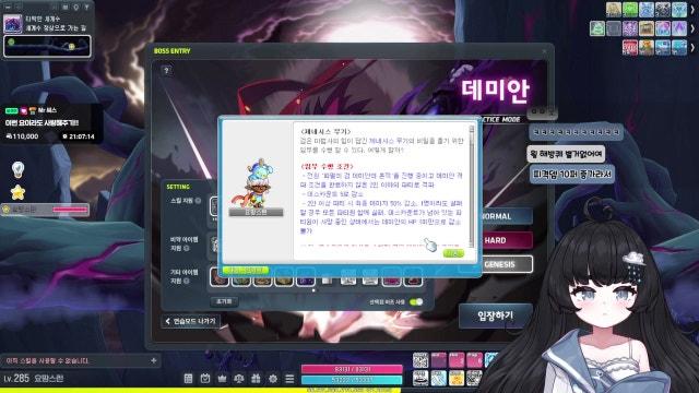 화이팅하고싶은 화요일ㅋ 사실아님 ㅠㅠ