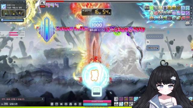 (╯°□°)╯︵ ┻━┻