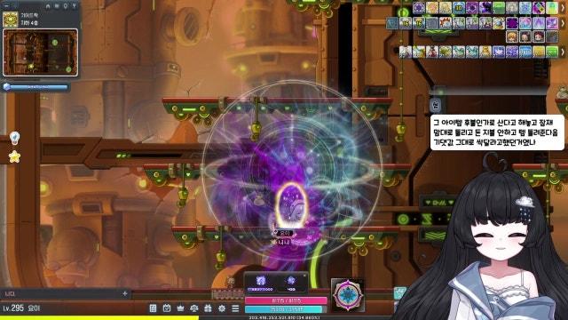 (◞‸◟；) 아야 ~ 아야 ~