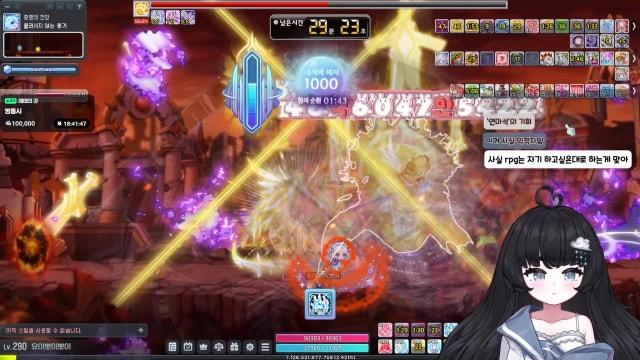 ₍^ >ヮ<^₎ .ᐟ.ᐟ