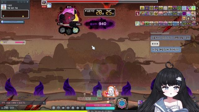 으슬으슬 ( ꌩ-ꌩ )