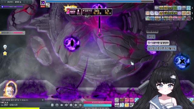 ദ്ദി ' ᢦ ' ) 메 요 일 .ᐟ.ᐟ