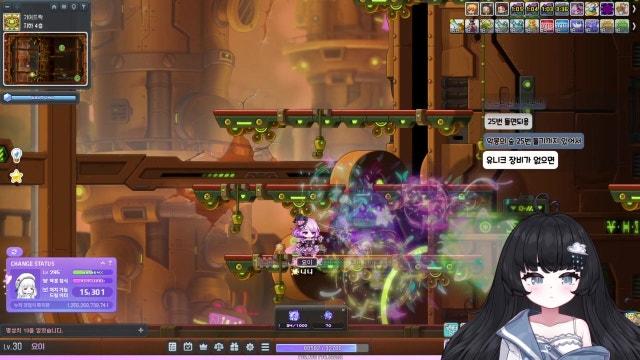 오늘은 조용히.. 가능하다면 말이지!!!!!!