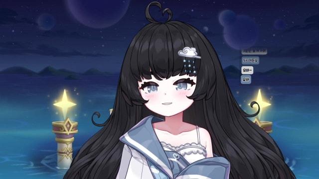 사랑해 사랑해의 날 ~~