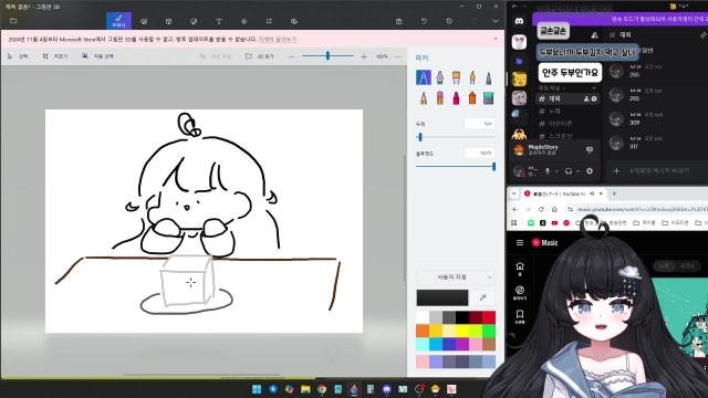 ( っ♥ ' ꒳')っ♥