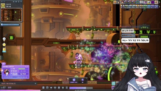 우당탕탕 방송두탕