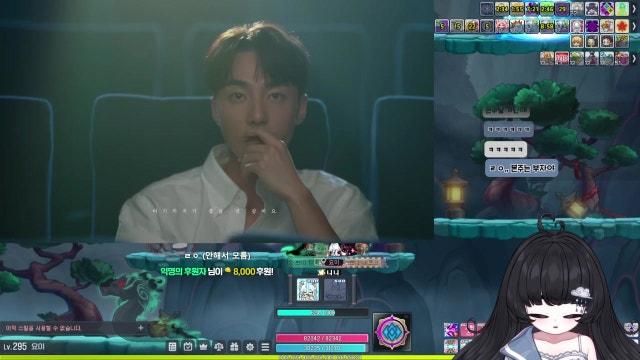 돌아온 메요일
