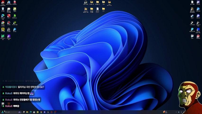 방송화면 썸네일