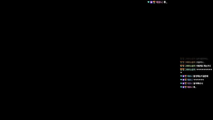 방송화면 썸네일