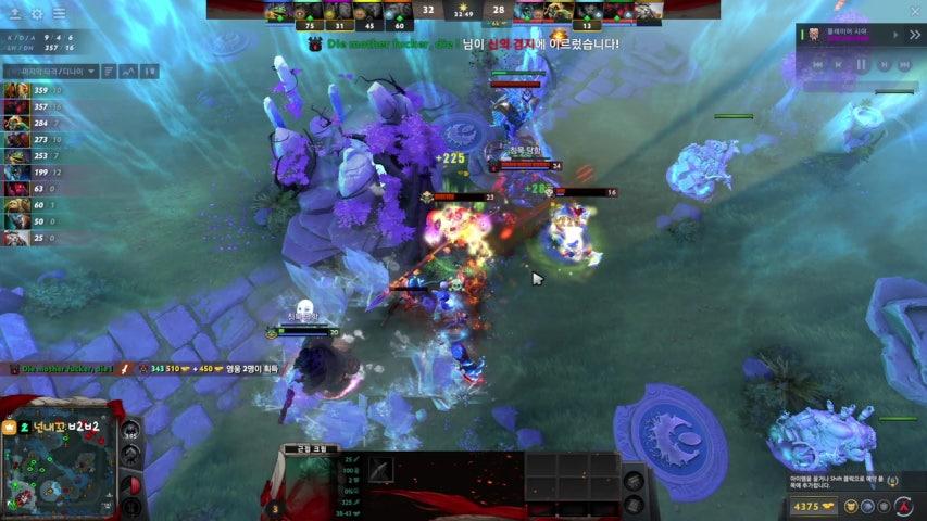 방송화면 썸네일