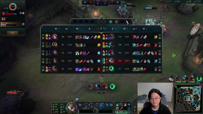 방송화면 썸네일